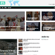 Homepage of IUVM Press Hindi